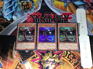 サイバー・ドラゴン・コア SD26 1 スーパー 3枚セット てら