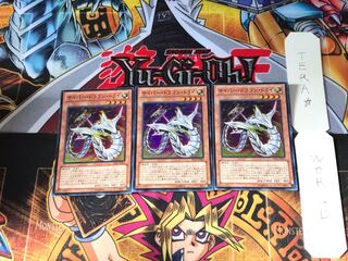 Cyber Dragon Drei SD26 3 Super Set of 3 Tera