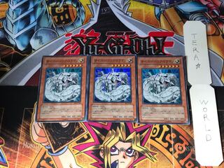 Cyber Barrier Dragon SOI 1 Super Set of 3 Tera