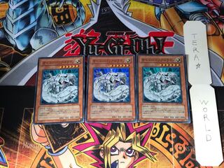 Cyber Barrier Dragon SOI 3 Super Set of 3 Tera