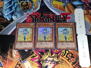 サイバー・プリマ EOJ 1 スーパー 3枚セット てら