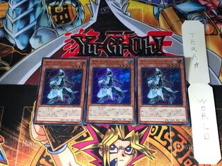 サイバース・ウィザード COTD 1 スーパー 3枚セット てら