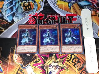 サイバース・ウィザード COTD 2 スーパー 3枚セット てら