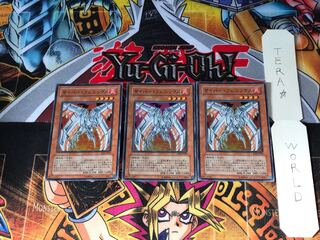 サイバー・フェニックス EOJ 2 スーパー 3枚セット てら