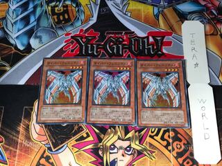 サイバー・フェニックス EOJ 4 スーパー 3枚セット てら