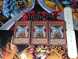 サイバー・フェニックス EOJ 5 スーパー 3枚セット てら