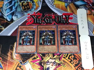 ジェノサイドキングデーモン」の激安通販 | magi