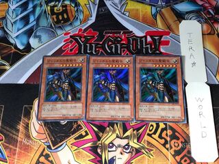 ジャッカルの聖戦士 EE1 1 スーパー 3枚セット てら