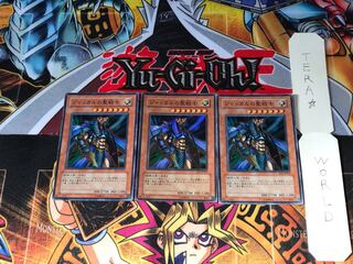 ジャッカルの聖戦士 EE1 3 スーパー 3枚セット てら