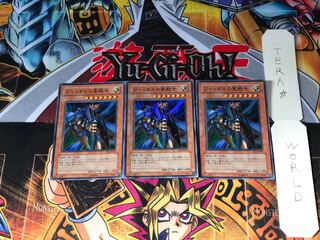 ジャッカルの聖戦士 EE1 4 スーパー 3枚セット てら