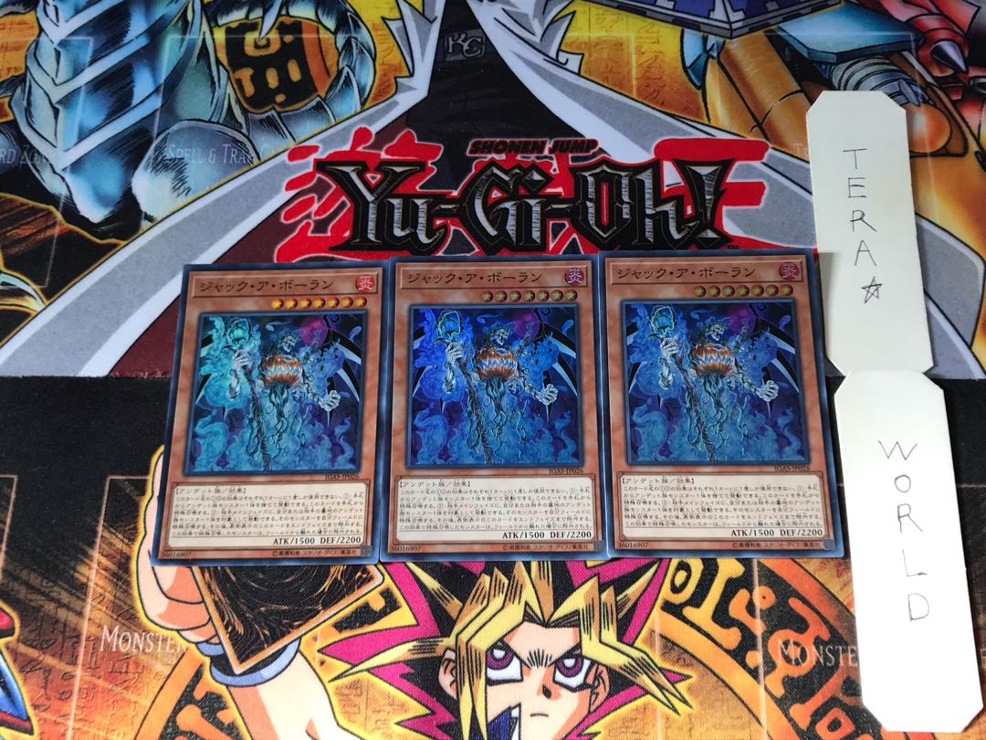 Jack-o-Bolan IGAS 1 Super Set of 3 Tera