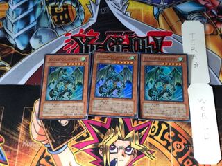 ストロング・ウィンド・ドラゴン RGBT 1 スーパー 3枚セット てら