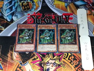 ゼンマイハンター PHSW 3 スーパー 3枚セット てら