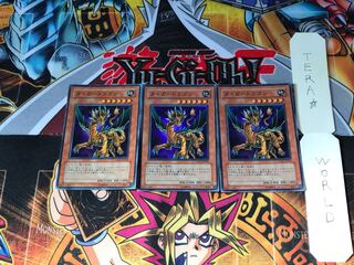 タイガードラゴン CSOC 1 スーパー 3枚セット てら