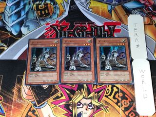 ダッカー LODT 1 スーパー 3枚セット てら