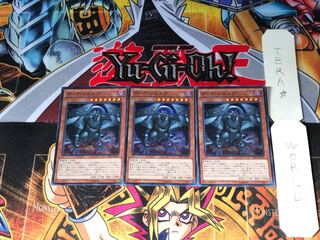 ダーク・シムルグ TRC1 2 スーパー 3枚セット てら