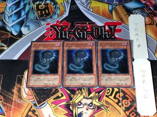 ダーク・スプロケッター TDGS 1 スーパー 3枚セット てら