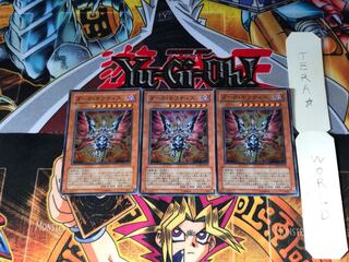 ダーク・ネフティス PTDN 5 スーパー 3枚セット てら