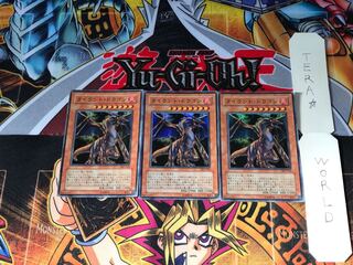 Tyrant Dragon DL5 1 Super Set of 3 Tera.