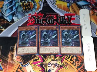 ダークネス・シムルグ RIRA 1 スーパー 3枚セット てら