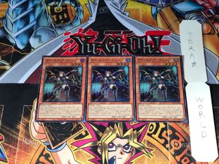 Dinolfia Terrigia BACH 1 Super Set of 3 Tera