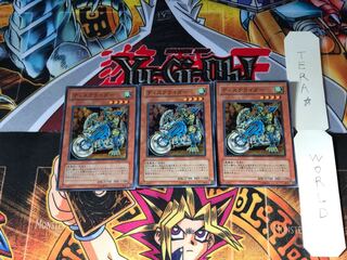 ディスクライダー LODT 4 スーパー 3枚セット てら