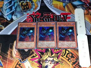 トゥーン・デーモン DL1 2 スーパー 3枚セット てら