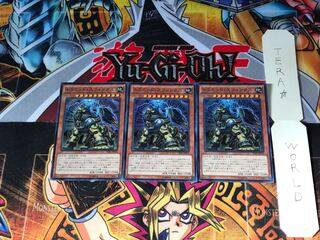 トラミッド・スフィンクス TDIL 3 スーパー 3枚セット てら