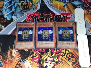 Winged Kuriboh TLM 4 Super Set of 3 Tera