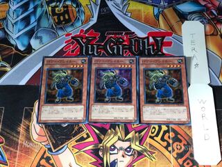 パワー・ブレイカー STBL 1 スーパー 3枚セット てら