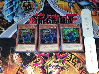 パワー・ブレイカー STBL 2 スーパー 3枚セット てら