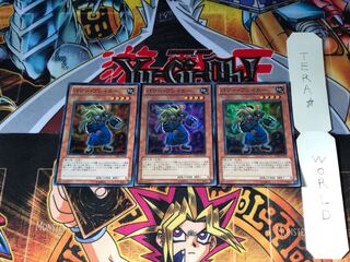 パワー・ブレイカー STBL 3 スーパー 3枚セット てら