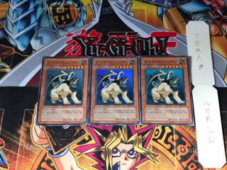 Hieracosphinx EE3 1 Super Set of 3 Tera