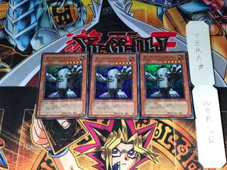 ビッグ・ピース・ゴーレム TDGS 5 スーパー 3枚セット てら