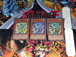 フェデライザー SD17 1 スーパー 3枚セット てら