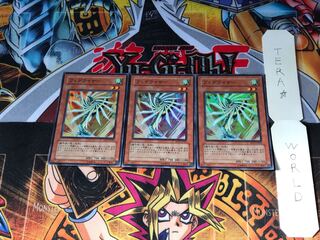 フェデライザー SD17 2 スーパー 3枚セット てら