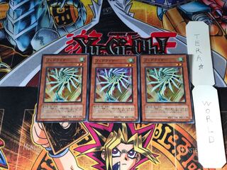 フェデライザー SD17 5 スーパー 3枚セット てら