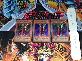 Blast Magician FET 2 Super Set of 3 Tera