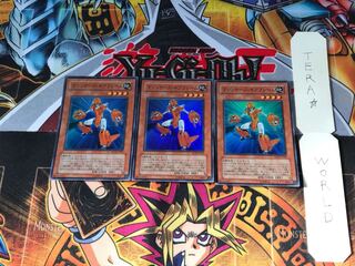 マシンナーズ・ギアフレーム SD18 1 スーパー 3枚セット てら