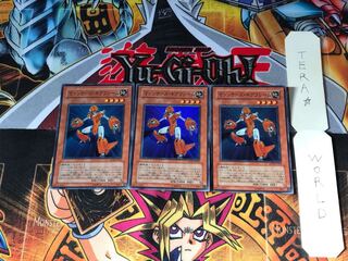 マシンナーズ・ギアフレーム SD18 4 スーパー 3枚セット てら