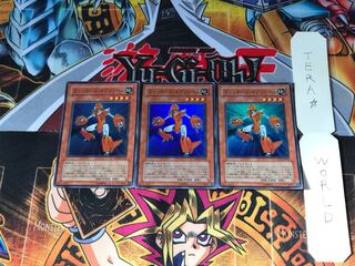 マシンナーズ・ギアフレーム SD18 5 スーパー 3枚セット てら