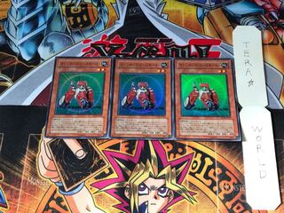 マシンナーズ・ピースキーパー SD18 1 スーパー 3枚セット てら