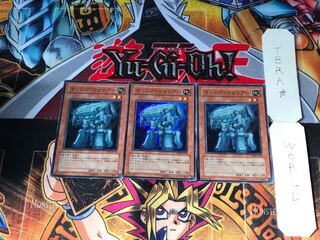 マッシブ・ウォリアー DP08 3 スーパー 3枚セット てら