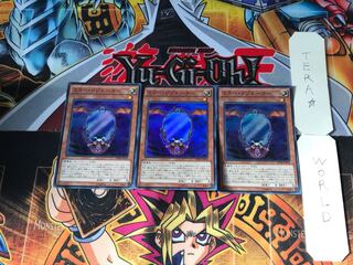 ミラー・リゾネーター SPHR 1 スーパー 3枚セット てら