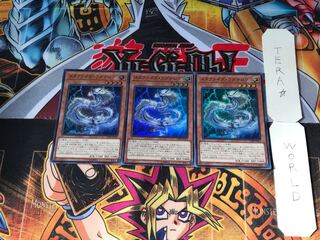 Metaphys Ragnarok CIBR 1 Super Set of 3 Tera