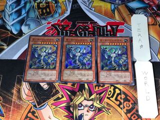 モンタージュ・ドラゴン TDGS 5 スーパー 3枚セット てら