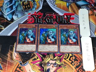 ユニゾンビ RC02 2 スーパー 3枚セット てら