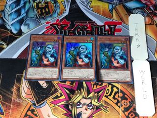 ユニゾンビ RC02 3 スーパー 3枚セット てら