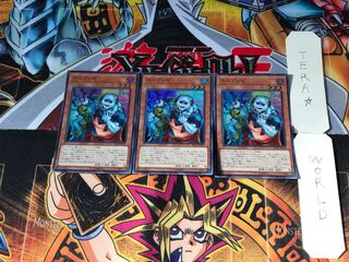 Uni-Zombie RC02 4 Super Set of 3 Tera