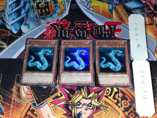 ライト・サーペント PHSW 1 スーパー 3枚セット てら